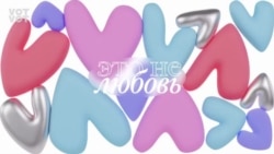 Феминизм XX века